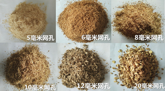 輸送機木材粉碎機的作用